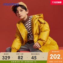 moomoo childrens clothing boy down jacket winter new foreign style in the big child thickened warm simple woven down jacket