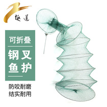 Small Fish Fish bag fish fish net bag fish net bag