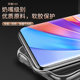 Huawei Honor X40 휴대 전화 케이스 투명 명예 X40I 실리콘 전체를 포함한 방지 방지 방지 X40GT 보호 케이스 X40GT 레이싱 버전 소프트 쉘 울트라 층 남성 및 여성 케이스에 적합합니다. Huawei Honor X40 휴대 전화 케이스 투명 명예 X40I 실리콘 전체를 포함한 방지 방지 방지 X40GT 보호 케이스 X40GT 레이싱 버전 소프트 쉘 울트라 층 남성 및 여성 케이스에 적합합니다.