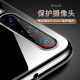 Huawei P30 휴대 전화 케이스 실리콘 투명한 Huawei P30 Full Cover Protection Case P30 방지 남성 및 여성 30 크리에이티 Huawei P30 휴대 전화 케이스 실리콘 투명한 Huawei P30 Full Cover Protection Case P30 방지 남성 및 여성 30 크리에이티