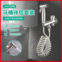 Stainless steel straight row type one-in-two-out angle valve toilet toilet special handle button pressurization spray gun tap