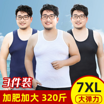 Big Code Vest Mens Gats Up Ice Silk Big Fat Man Sweatshirt Summer Loose Chubby Weight 300 Catty Sleeveless T-shirt Thin