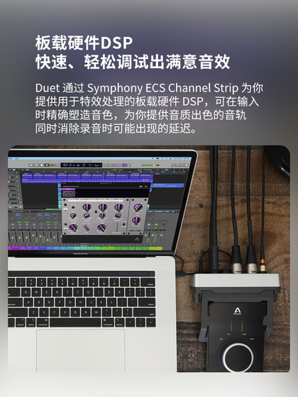 국내 지점 apogee duet3 휴대용 USB 오디오 인터페이스 악기 배열 믹싱 전문 녹음 사운드 카드 국내 지점 apogee duet3 휴대용 USB 오디오 인터페이스 악기 배열 믹싱 전문 녹음 사운드 카드