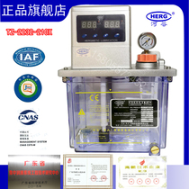 River Valley lubricating oil pump TZ-2232-210X-J CNC machine tool machining center HERG machining center