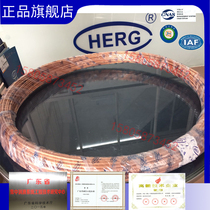 River Valley HEGE high pressure oil pipe 4*2 copper pipe 6*4 main oil pipe metal lubrication pipe 100 meters a plate