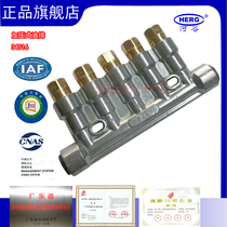 HERG pressurized oil injector 34516 River Valley 5 hole oil drain original spot found