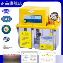 HERG GM-3214-230X Valley Lubrication Oil Pump GM3204-430X No. 0 Oil Pump GM3234-43