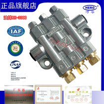 RH-3300 River Valley oil pump oil separator HEGE quantitative Oiler Machine Tool 3 hole oil distributor