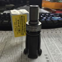 Taiwan Quanbao BT40 pull claw processing center spindle claw CNC machine tool Luo Yi spindle four-flap claw