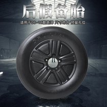 08-20 Toyota Lande cool Luze fake spare tire land cruiser lc200 bottom hanging bracket special modification