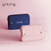 Immunisation kits Primary school children Health kits Kits Portable Mini Bags First Aid Kits For School Protection Cashier Bags