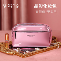 Makeup Bag Lady Portable Trumpet Carry-on 2021 Mesh Red High Face Value Superior Feel 2021 New Ultra Fire Cashier Bag