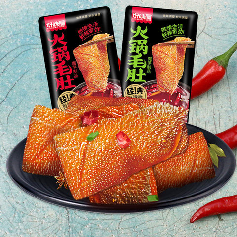 好味屋火锅毛肚麻辣整箱魔芋爽素毛肚下酒零食小吃休闲食品