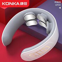 Conja Intelligent Cervical Spine Massager Multifunction Electric Cervical Spine Instrument Neck Neck Relaxing Physiotherapy Hot Compress Neck Guard