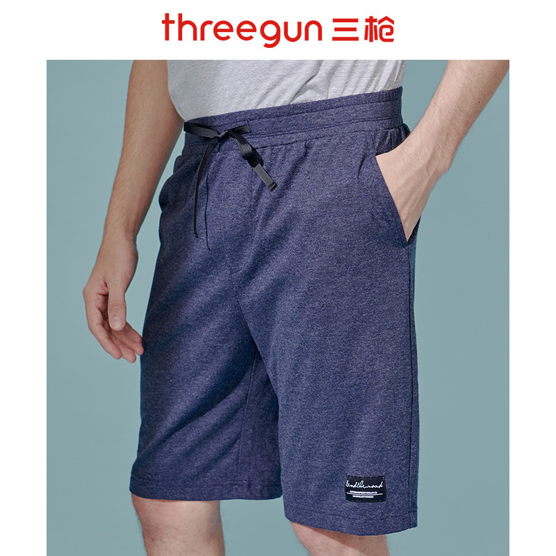 三枪 水柔棉 男式休闲短裤 家居裤 天猫优惠券折后￥39包邮（￥59-20）2色可选