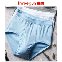 3-piece three-gun underwear men Cotton size middle-aged high waist loose breifs plus size breathable pants head