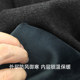 3 개의 총 두꺼운 남자 바지 캐주얼 바지 가을과 겨울 내부 슈퍼 벨벳 스트레이트 바지 캐주얼 느슨한 플러시 따뜻한 바지 남자 3 개의 총 두꺼운 남자 바지 캐주얼 바지 가을과 겨울 내부 슈퍼 벨벳 스트레이트 바지 캐주얼 느슨한 플러시 따뜻한 바지 남자