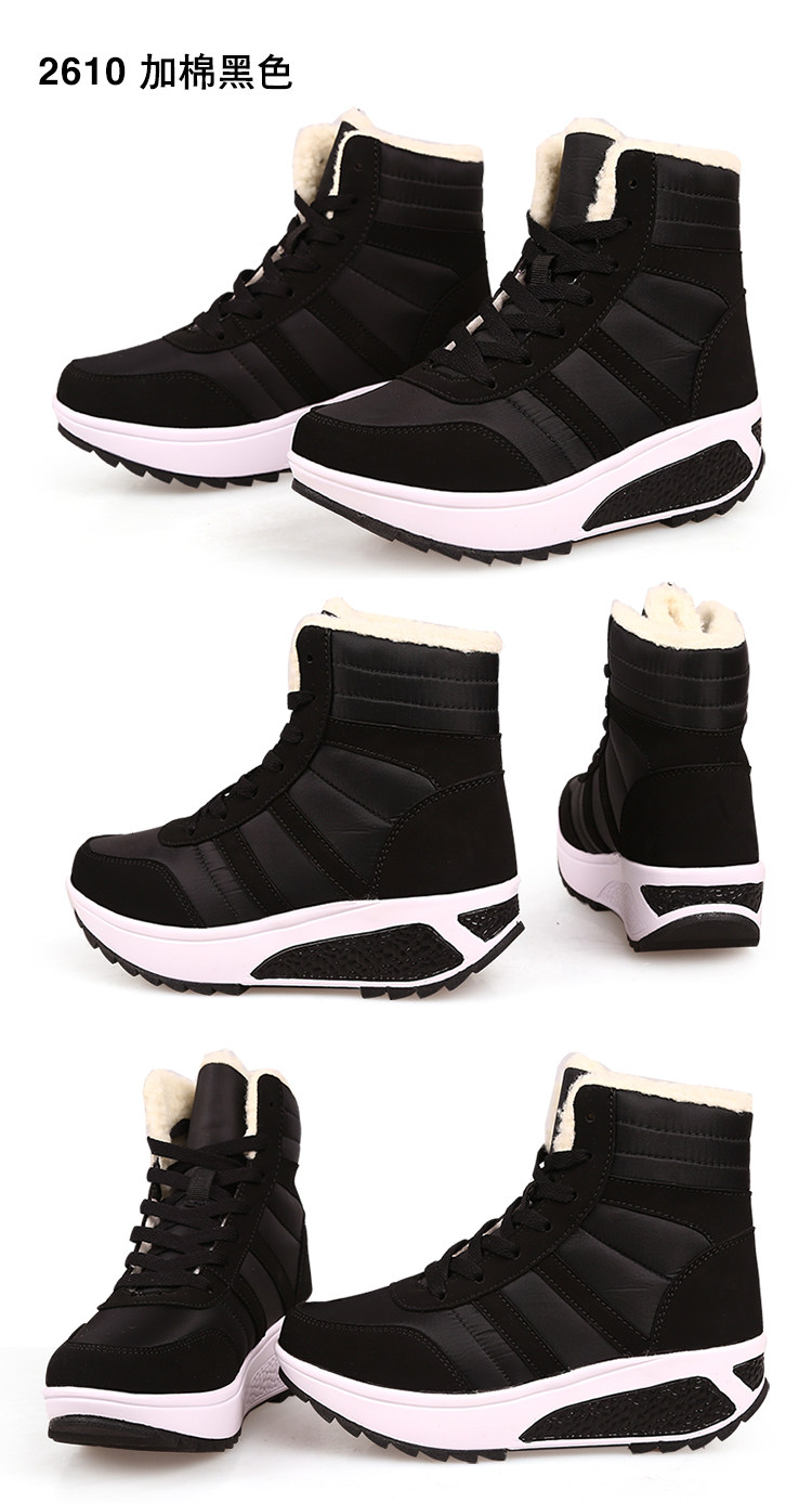 睿登鞋类旗舰店_睿登品牌产品评情图