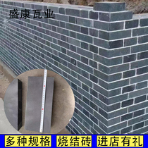 Green bricks Antique bricks standard bricks masonry walls floor tiles paving small green bricks ancient building sintered bricks