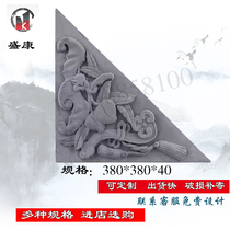 Antique building Chinese shadow wall corner lace decorative accessories antique background wall relief courtyard courtyard courtyard courtyard