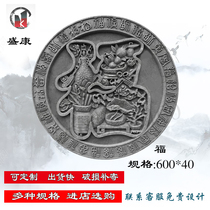 They will settle in circular brick blessing