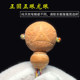 Phoenix Bodhi 대형 크기의 3 개의 말단 부처 머리 꼬리 세트 Longyan Qilin Eye 5 성급 일반 다양한 특별 액세서리 Phoenix Bodhi 대형 크기의 3 개의 말단 부처 머리 꼬리 세트 Longyan Qilin Eye 5 성급 일반 다양한 특별 액세서리