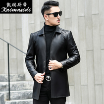 The long-term rollover in the genuine leather coat of the Haining Men's Leather Jacket Chin and Sheep Leather Male Soft Leather Coat