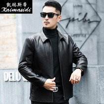 Spring and Autumn Fit New Haining Goat Skin Jacket Men's Real Pippie Roller Short Body Shunting Deer Skin Coat