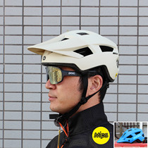 BELL Belle mountain bike ultralight mips breathable AM Lindau Enduro integrated half helmet riding helmet