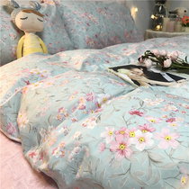 American style four-piece cotton cotton small floral green bottom 1 5m1 8 quilt cover sheets