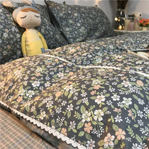 Fairy wind small floral American pastoral ins cotton four-piece fresh girl princess style quilt cover lace lace