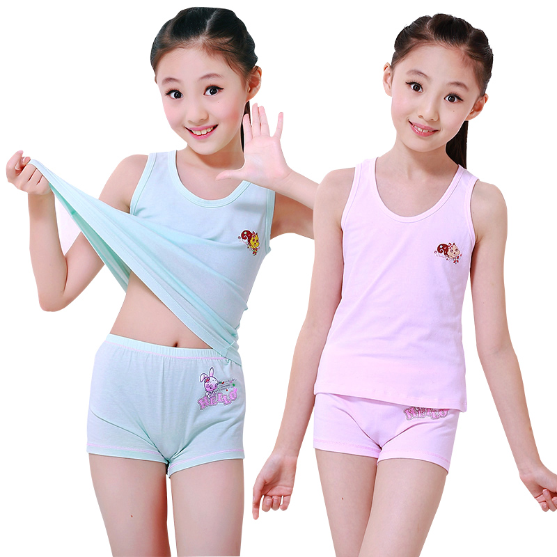 儿童内衣纯棉学生背心小孩吊带套装打底女童大童发育期夏2017宝宝