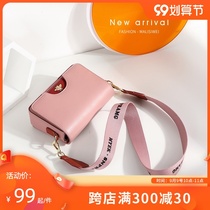 Niche design sense small square bag 2021 summer New Tide small bag womens wild crossbody womens bag fashion Honey Bee bag