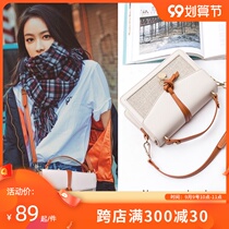 Autumn and winter high sense small square bag 2021 Spring New Fashion Womens bag net red wild cross body bag female 2020