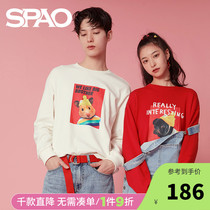 SPAO men and women with the same sweater spring and summer new lovers cute animal print trend SPMWA12H11