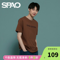 SPAO mens short-sleeved casual T-shirt 2021 new youth fashion trend Korean version SPRWA22H23