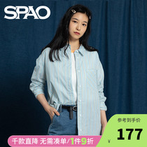 SPAO womens casual striped long-sleeved shirt spring and summer new casual fashion Korean version of the tide SPYSA22S42