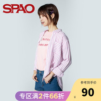 SPAO shirt womens spring and summer new Korean long-sleeved shirt fashion base casual loose top SPYW924P54