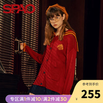 SPAO Harry Potter joint item women sailor suit cardigan sweater spring SPCK949D51