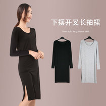 Korean version of long modal T-shirt dress female slim slim long sleeve base skirt summer plus size split long skirt