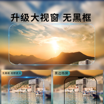 P40 Huawei P30 Tempered Film r17 Red Membrane K20pro7 Honor 8Xmax9 x21 10 Youth Version v20i Play 7 8c z5 iqoo