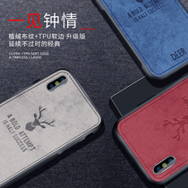 Apple 11 mobile phone case iPhone 11Pro Max Ultra-thin xr silicone x max anti-fall iPhone 11 sets of elk angle net red tide