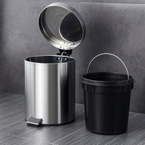 Cleaning tube 8-liter pedal storage bucket thickened kitchen creative bathroom household paper stainless steel trash can