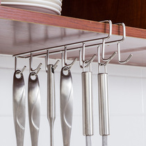 Ou Runzhe lower hanging kitchen cup holder stainless steel non-punching rack cabinet hanging spoon storage adhesive hook