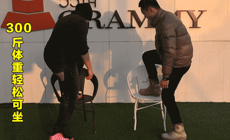 红兴阳台桌椅藤椅三件套椅子阳台藤椅五件套休闲桌椅户外藤椅沙发