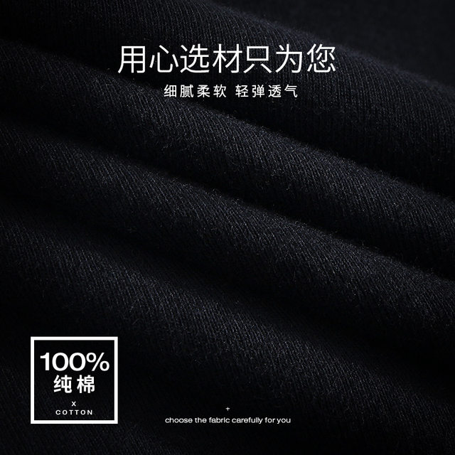 Men's vest tide summer cotton white sports fitness wear bottoming shirt wide shoulder sleeveless t-shirt waistcoat men Men's vest tide summer cotton white sports fitness wear bottoming shirt wide shoulder sleeveless t-shirt waistcoat men