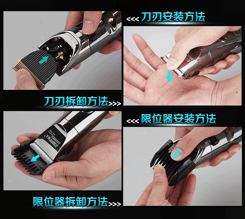 康夫理发器专业发廊电推剪剃头刀家用电动自己剪神器电推子剃头发