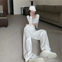White pants womens spring and autumn 2021 New straight loose wide leg pants high waist trousers Joker thin jeans
