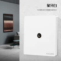 86 concealed TV socket panel Yabai cable CCTV TV Jack interface wall TV socket