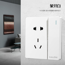 Type 86 concealed wall gray household one-open five-hole socket 5-hole power switch with socket panel 1 open five-hole